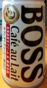 boss cafe scaled