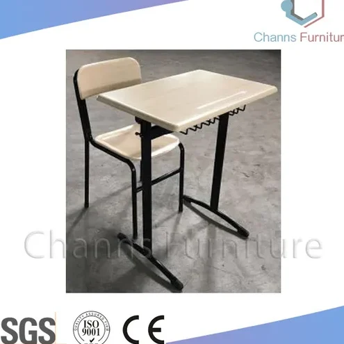 chan furniture traing