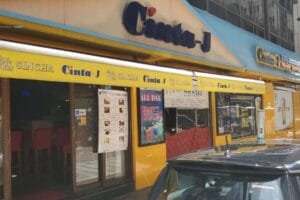 cinta karaoke pub