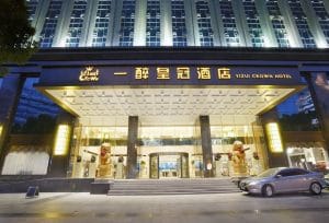 crown ktv e79a87e586a0e5a49ce680bbe4bc9a