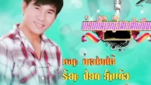 dream world karaoke