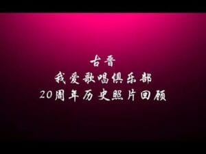 e68891e788b1e6ad8ce594b1e4bfb1e4b990e983a8