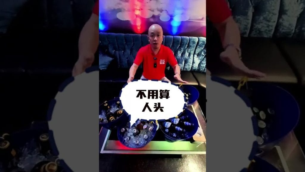 e696b0e68c87e6a087 star point family ktv