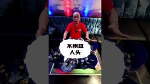 e696b0e68c87e6a087 star point family ktv