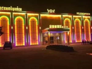 emperor ktv