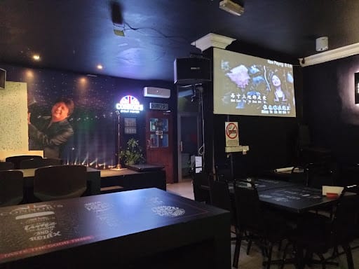 Kelab Peminat Muzik Wo Ai Kuching