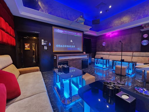 CEO Karaoke Box