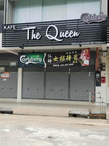 The Queen Cafe