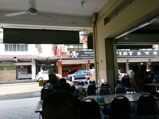 Station kafe And Karaoke