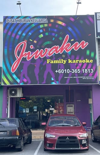 Jiwaku Karaoke