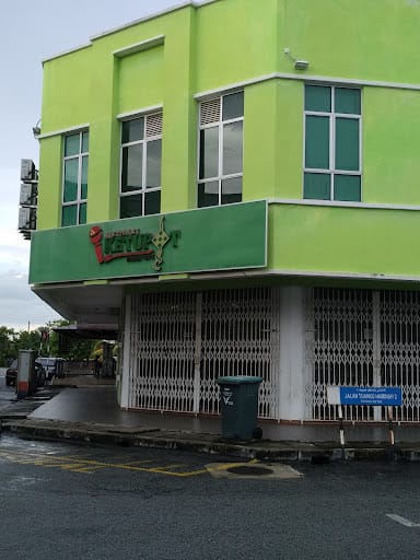 Karaoke Ketupat