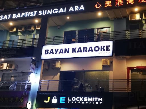 BAYAN KARAOKE