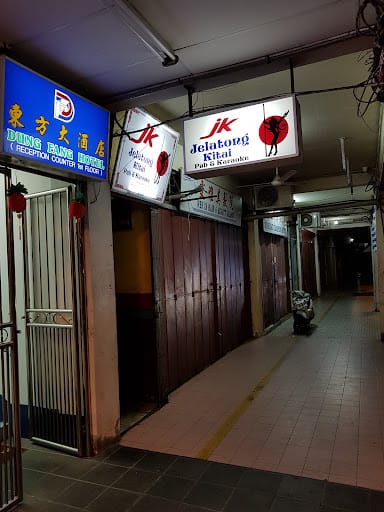 Jelatong Kitai Karaoke Pub