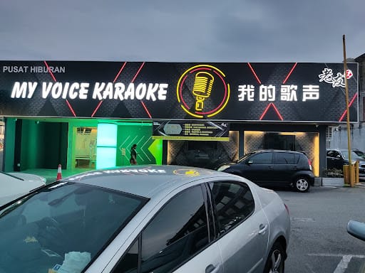 My Voices Karaoke Sdn Bhd