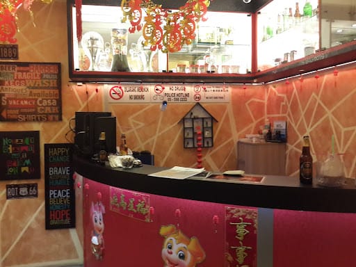 881 Family Singing Centre