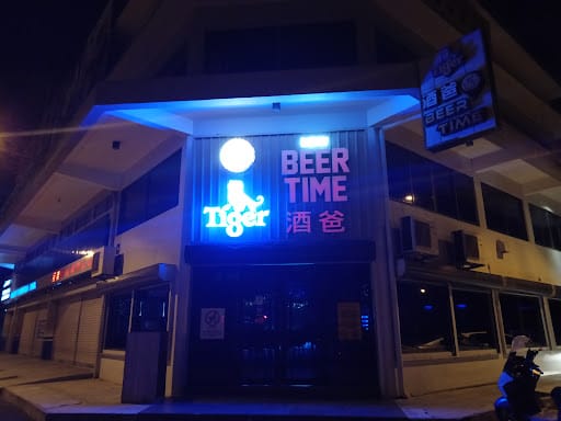 New Beer Time