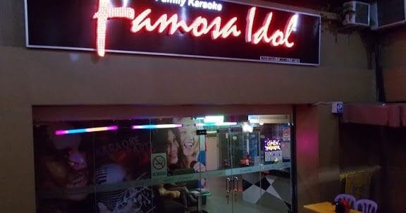 famosa idol family karaoke