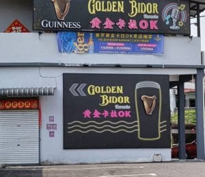 golden bidor karaoke