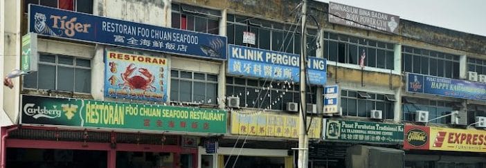 happy karaoke pub&bristo raja muda 1 happy karaoke pubbristo raja muda