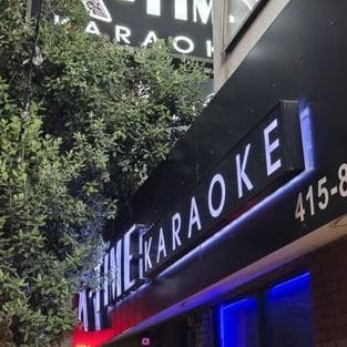 K Time Family Karaoke 1 k time family karaoke