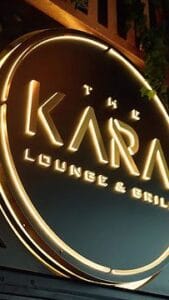 kara lounge