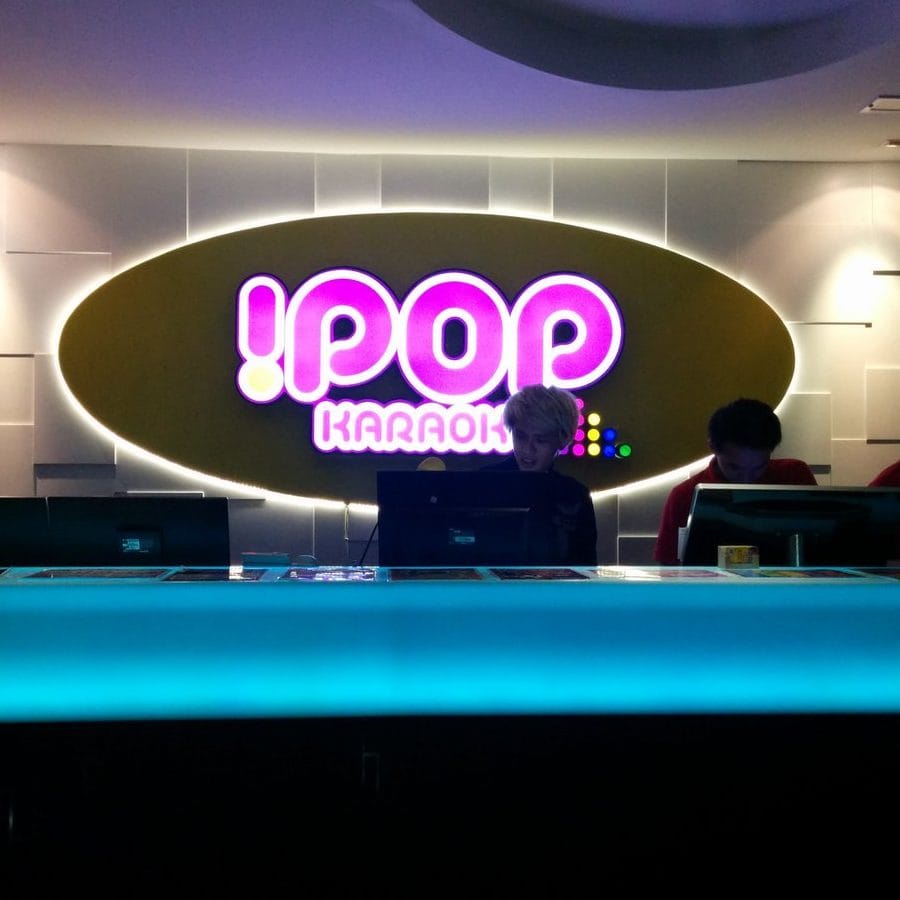 Karaoke di Jerantut, Malaysia: Panduan 10 Tempat Terbaik untuk Bernyanyi Sepanjang Malam 1 karaoke di jerantut malaysia panduan 10 tempat terbaik untuk bernyanyi sepanjang malam