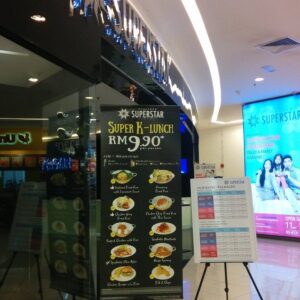 Karaoke di Mditakab, Malaysia: Panduan Lengkap Tempat Karaoke Terbaik dan Harga 2025