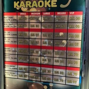 karaoke keluarga bintang ternama