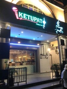 karaoke ketupat