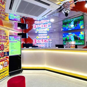 karaoke manekineko bukit bintang