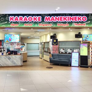 karaoke manekineko central i city