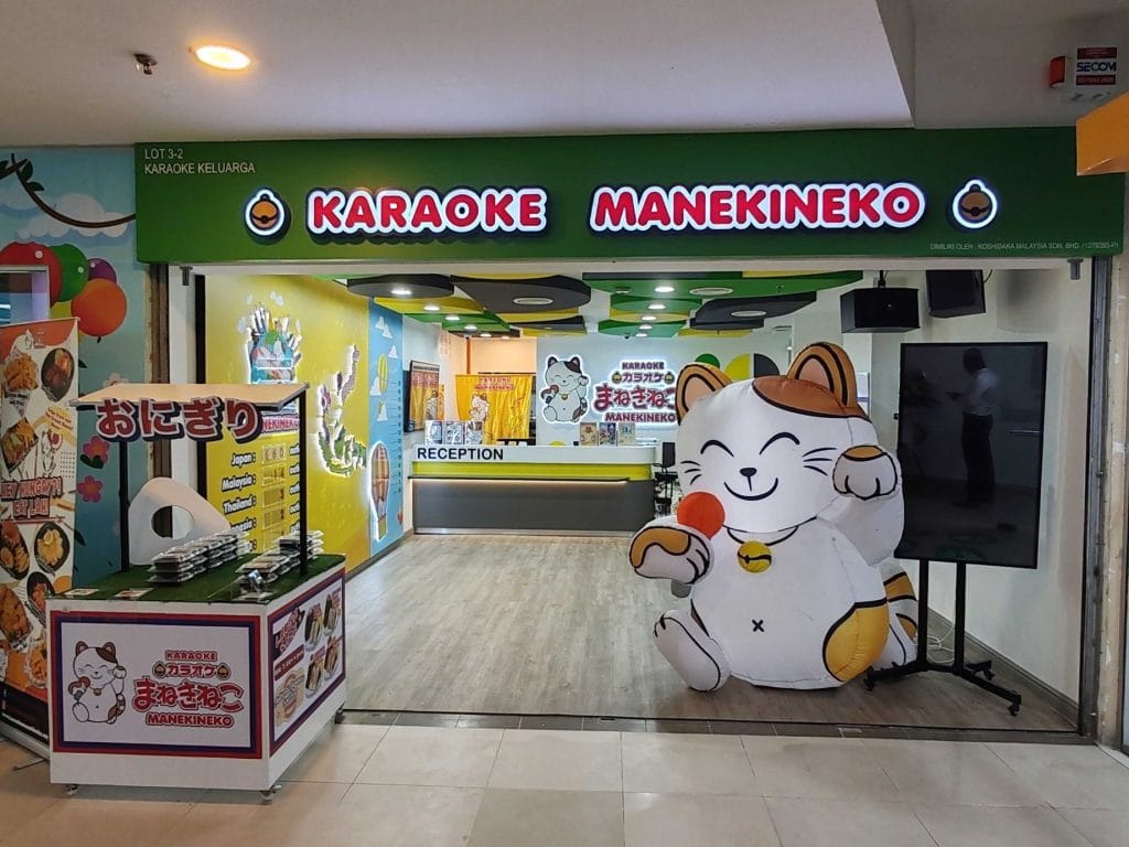 karaoke manekineko metro point complex
