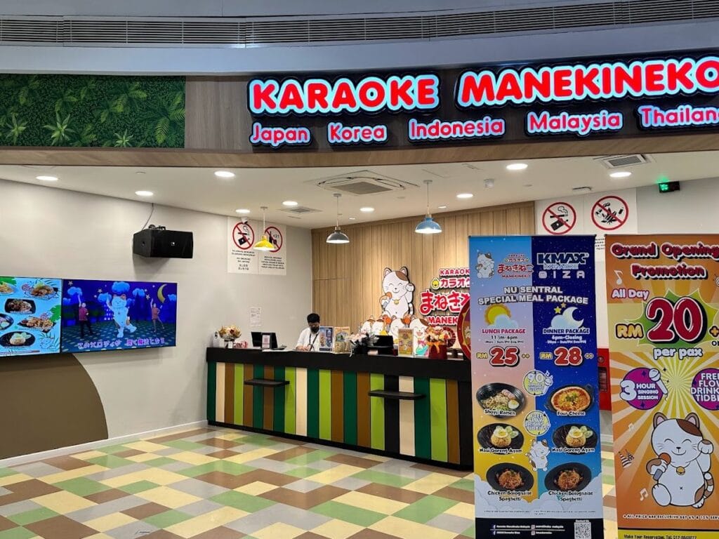 karaoke manekineko nu sentral
