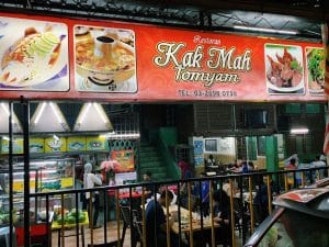 kedai tomyam kakna