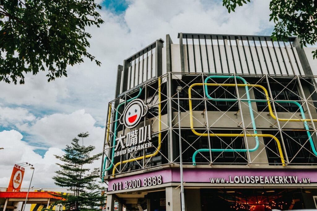 loud speaker sri petaling