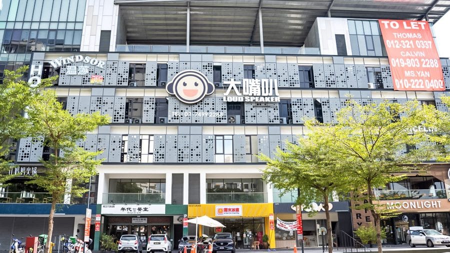 loud speaker wisma setapak kl family karaoke