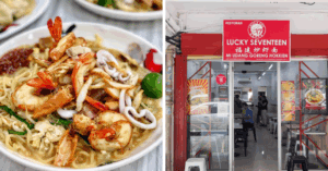 lucky 17 cafe