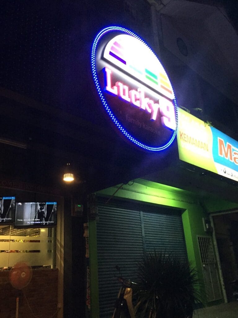 lucky 9 family karaoke