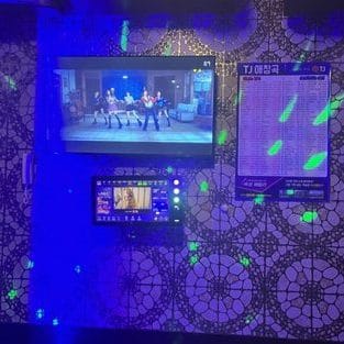 musicbox family karaoke