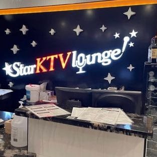 nine star karaoke cafe