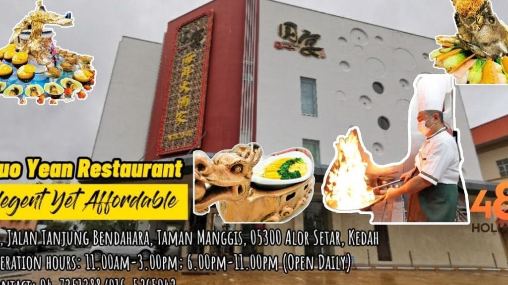 restoran guo yean