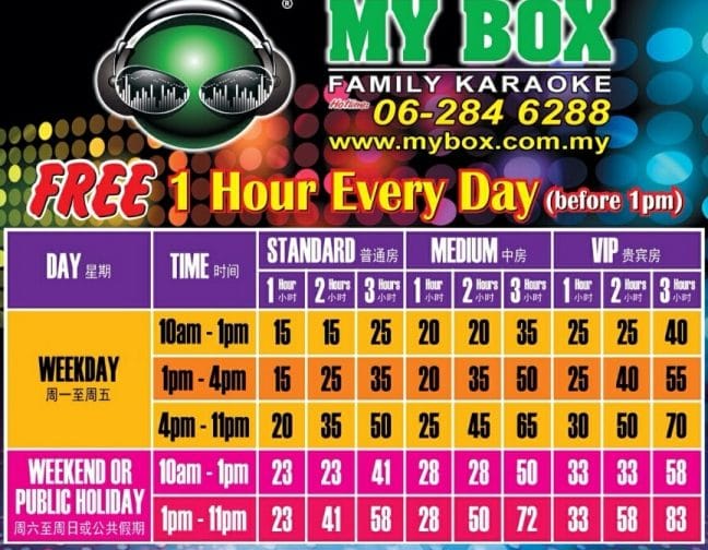 Sing Family Karaoke @ Melaka 1 sing family karaoke melaka