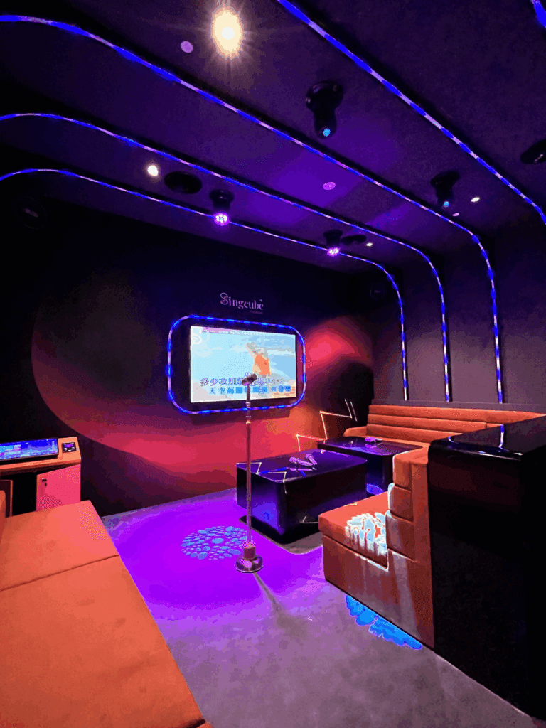 singcube karaoke permas scaled