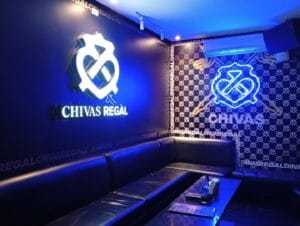 siva 77 ktv
