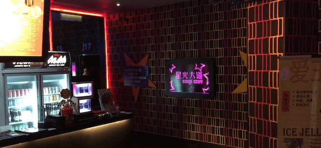 song city ktv taman sutera e6989fe58589e5a4a7e98193e4ba94e7a68fe59f8e