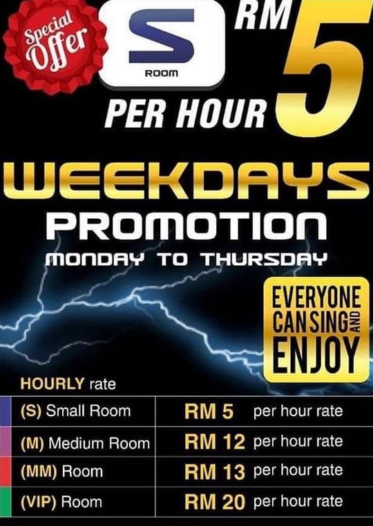 stage family karaoke