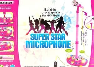star park family karaoke