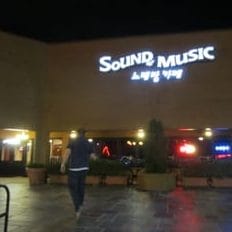 the sound music cafe karaoke