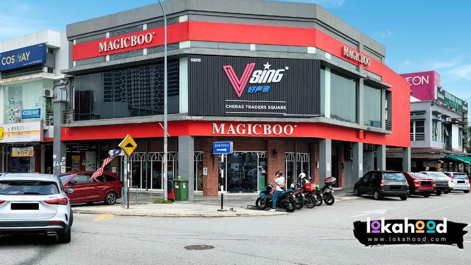 vsing cheras traders square