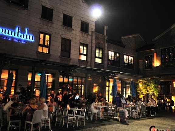 xin tian di bistro